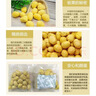 遷西正宗鮮板栗生板栗仁新鮮去外殼生栗子即食新鮮手工現剝產(chǎn)地直發(fā) 去皮生板栗仁 凈重 200g *2袋 曬單實(shí)拍圖