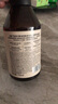 綻家家用清潔地板清潔劑木地板瓷地板去漬留香750ml*2（葡萄柚+玫瑰） 曬單實(shí)拍圖