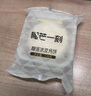 榴芒一刻 榴蓮冰皮月餅禮盒中秋節(jié)送禮廣式流心月餅爆漿榴蓮高端禮品 【嘗鮮裝】榴蓮冰皮月餅2枚*2盒 曬單實(shí)拍圖