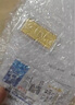 中國黃金 京東金條 Au99.99 30克 投資金 投資金條 送禮收藏 支持回購 曬單實拍圖