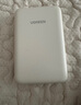 綠聯(lián)【3C認證可上飛機】iPhone17磁吸充電寶 20W快充10000mAh兼容MagSafe移動(dòng)電源適用蘋(píng)果17華為小米 曬單實(shí)拍圖