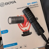BOYA博雅MM1收音麥克風(fēng)專業(yè)手機(jī)相機(jī)電腦降噪直播錄音指向收音麥 MM1標(biāo)配+Type-c轉(zhuǎn)接線 曬單實拍圖