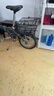 大行（DAHON）折疊自行車(chē)配件p8k3后車(chē)筐車(chē)籃子公路車(chē)山地車(chē)置物架帶網(wǎng)罩騎行通用裝備 后車(chē)筐【帶網(wǎng)罩】 曬單實(shí)拍圖