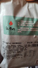 漢拿山 孜然牛肉 400g/袋 腌制牛肉燒烤食材夜宵半成品戶外燒烤生鮮食材 曬單實(shí)拍圖