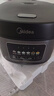 美的（Midea）電飯煲家用電飯鍋5L大容量4-5-8-10人多功能智能預(yù)約柴火飯煲湯煮粥蛋糕不粘內(nèi)膽微壓煮飯鍋 【微壓燜香閥】 5L MB-RE529 曬單實拍圖