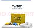 Klenda科凈達工業(yè)便攜式溢漏應急處理套裝吸附棉吸附棉片防泄漏吸油氈黃色（防化類(lèi)） 曬單實(shí)拍圖