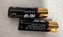 南孚5號(hào)電池12粒 五號(hào)堿性 聚能環(huán)5代 適用耳溫槍/血糖儀/無(wú)線鼠標(biāo)/遙控器/血壓計(jì)/掛鐘/血氧儀等 曬單實(shí)拍圖