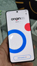 vivo Y500 8GB+256GB 玄武黑 8200mAh超薄藍(lán)海電池 IP69+滿級(jí)防水 越級(jí)旗艦外觀 耐用抗摔 AI手機(jī) 曬單實(shí)拍圖