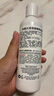 科顏氏高保濕精粹爽膚水250ml 補水保濕護膚品【臨期清倉】 曬單實拍圖