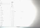 綠聯(lián)DP轉HDMI轉接線(xiàn) 4K高清 DisplayPort轉HDMI公對公視頻連接線(xiàn) 適用電腦接電視顯示器3米 35838 曬單實(shí)拍圖