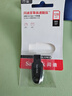 閃迪（SanDisk）128GB USB3.2 U盤(pán) CZ550黑色 讀速100MB/s 安全加密 數據恢復 學(xué)習辦公電腦車(chē)載 高速大容量?jì)?yōu)盤(pán) 曬單實(shí)拍圖