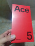 一加 Ace 5 12GB+256GB 引力鈦 國家補貼 第三代驍龍 8 風(fēng)馳游戲內核 冰川電池 oppo游戲AI智能5G手機 曬單實(shí)拍圖