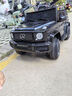 福兒寶奔馳授權(quán)大G兒童電動(dòng)車(chē)玩具車(chē)可坐人四輪帶遙控越野小孩寶寶送禮 四驅(qū)黑+減震器+后備箱+皮座 曬單實(shí)拍圖