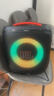 JBL PartyBox Encore ES2 音樂戰(zhàn)將2代 藍牙音箱 國家補貼 戶外家庭KTV廣場舞K歌唱吧送麥克風音響 曬單實拍圖