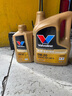 勝牌（VALVOLINE）金皇9 單次小保養 5L 全合成潤滑油 包安裝送機濾 有效期60天 曬單實(shí)拍圖