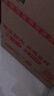 茅臺2025年 精品 醬香型白酒 53度 500ml 單瓶裝【名酒鑒真】 曬單實(shí)拍圖