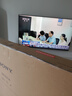 索尼（SONY） KD-75X85L 75英寸 4K HDR 全面屏電視 廣色域 120Hz高刷 X1芯片  曬單實(shí)拍圖
