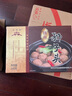 五亭橋獅子頭原味240克揚(yáng)州獅子頭四喜丸子大肉丸方便速食熟食 曬單實(shí)拍圖