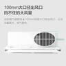 OPPLE歐普排氣扇衛(wèi)生間排風(fēng)扇集成吊頂換氣扇JDSH201 55W 曬單實(shí)拍圖