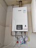 林內(nèi)（Rinnai）【小蠻腰】16升燃氣熱水器天然氣【國家補貼15%】智慧恒溫升級CPU低水壓啟動16GD31（JSQ31-GD31） 曬單實拍圖