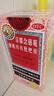 【常備安心】京都念慈菴蜜煉川貝枇杷膏150ml 潤肺化痰 止咳平喘 護喉利咽 生津補氣 調心降火 咳嗽 緩解肺結節癥狀 曬單實(shí)拍圖