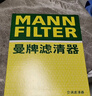 曼牌（MANNFILTER）CUK24003/4/cuk24070空調(diào)濾芯適用凱迪拉克ATSL昂科威邁銳寶XL 曬單實拍圖