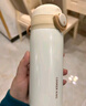 炊大皇保溫杯316不銹鋼兒童男士女士杯子吸管高顏值商務(wù)550ml（象牙白） 曬單實(shí)拍圖