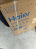 海爾（Haier）【云溪376升級款】云溪3.0系列洗衣機(jī)全自動滾筒10公斤大容量家用 直驅(qū)智投 超薄全嵌 【精英版557】精華洗2.0丨1.12洗凈比 曬單實拍圖