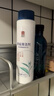福容（FUROOT）免洗刷茶垢茶漬清潔劑水壺杯子保溫杯水垢清潔劑去污漬去頑固茶漬 全新升級茶垢清潔劑【360g/瓶】 曬單實(shí)拍圖
