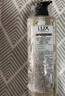力士（LUX）植萃精油香氛沐浴露小蒼蘭香與茶樹(shù)精油 550g持久留香排濁凈透 曬單實(shí)拍圖