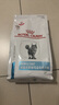 皇家處方貓糧 成貓皮膚被毛全價(jià)處方糧SAC36貓咪過(guò)敏皮炎皮膚病貓糧 1.5kg 曬單實(shí)拍圖
