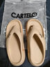 卡帝樂(lè )鱷魚(yú)人字拖男夏季外穿夾腳涼拖鞋踩屎感沙灘涼鞋子男 1566 卡其 42-43 曬單實(shí)拍圖