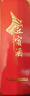 金門(mén)高粱酒 46度迎賓酒 2013年份老酒 中國臺灣特產(chǎn) 臺灣純糧食白酒禮盒裝 46度 600mL 2瓶 商務(wù)宴請送禮 曬單實(shí)拍圖