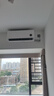 小米（MI）空調(diào)1.5匹 巨省電Pro 新一級(jí)能效 變頻冷暖智能自清潔壁掛式臥室空調(diào)掛機(jī)國(guó)家補(bǔ)貼20% 大1匹 一級(jí)能效 S1A1睡眠版 曬單實(shí)拍圖