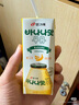 賓格瑞香蕉味牛奶 韓國原裝進口牛奶 飲料兒童學(xué)生早餐奶200ml*6送禮 曬單實拍圖