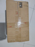 殼牌（Shell）全合成機油喜力HX8 5W-40 API SP A3/B4級 4L灰殼保養(yǎng)香港進口 曬單實拍圖