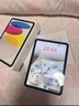 Apple/蘋果【國家補(bǔ)貼】iPad 11英寸 A16芯片2025年款 平板電腦 (128GB WLAN版/學(xué)習(xí)辦公娛樂)銀色 曬單實(shí)拍圖