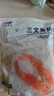 荷裕食品智利冷凍輪切三文魚(yú)扒(銀鮭)2斤 富含Ω3 不可生食 原切帶刺帶鱗 曬單實(shí)拍圖