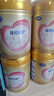飛鶴臻愛倍護(hù) 嬰兒配方奶粉2段(6-12個(gè)月) 900g*6 乳鐵蛋白 育兒補(bǔ)貼 曬單實(shí)拍圖