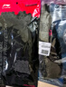 李寧髕骨帶【兩只裝】護(hù)膝夏季運動登山跑步跳繩羽毛球半月板膝蓋護(hù)具 曬單實拍圖
