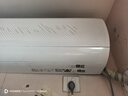 海爾（Haier）空調(diào)1匹掛機(jī)一級(jí)能效變頻速冷暖護(hù)眠自清潔大風(fēng)量防直吹凈化除菌KFR-26GW/B1KPB81U1 曬單實(shí)拍圖