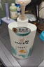 潘婷氨基酸洗發(fā)水絲質(zhì)順滑750G洗發(fā)水洗頭膏男女通用 曬單實(shí)拍圖