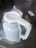 小熊（Bear）燒水壺 電熱水壺 電水壺家用 智能雙層防燙自動(dòng)斷電極速燒水 ZDH-H15L6 1.5L大容量 曬單實(shí)拍圖