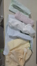 京舒棉【軟棉棉】京東自有品牌女士50支新疆棉蠶絲襠抗菌中腰內褲6條 曬單實(shí)拍圖