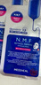 美迪惠爾（Mediheal）全新升級款 新水潤緊致面膜5片補水保濕彈潤淡化細紋七夕禮物 曬單實拍圖
