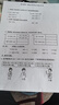 惠普（HP） 596/676彩色噴墨連供打印機(jī)家用辦公無(wú)線打印復(fù)印掃描一體機(jī)學(xué)生作業(yè)照片打印機(jī) TANK596（原裝連供+免換墨盒）519升級(jí)款 官方標(biāo)配（自帶原裝墨水1套）狂打8000頁(yè) 曬單實(shí)拍圖