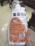 盾王柔光磚滲色清除劑 柔光磚啞光磚染色清潔劑強力去污瓷磚除色 300mL 1瓶 曬單實(shí)拍圖