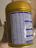 飛鶴星飛帆卓睿嬰兒配方奶粉1段(0-6個月) 750g  乳鐵蛋白 育兒補貼 曬單實拍圖