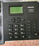 飛利浦（PHILIPS）全網(wǎng)通4G5G無(wú)線(xiàn)插卡固話(huà)電話(huà)座機電信移動(dòng)聯(lián)通廣電4G網(wǎng)高清免提CORD890D 黑色 曬單實(shí)拍圖