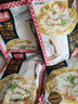 天海藏金湯酸菜魚(yú)430g*4袋預制菜生鮮冷凍黑魚(yú)片加熱即食家常方便菜 曬單實(shí)拍圖